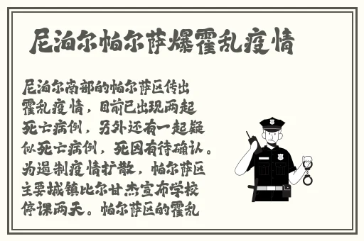 苹果tv下载app