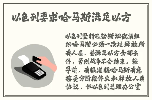 小yoyo萝li㓜交精品社区